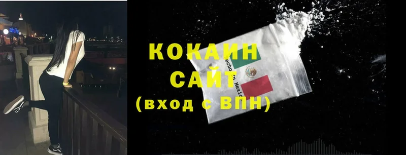 KRAKEN вход  Салават  Cocaine 99% 