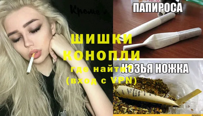 где можно купить наркотик  Салават  Каннабис Ganja 